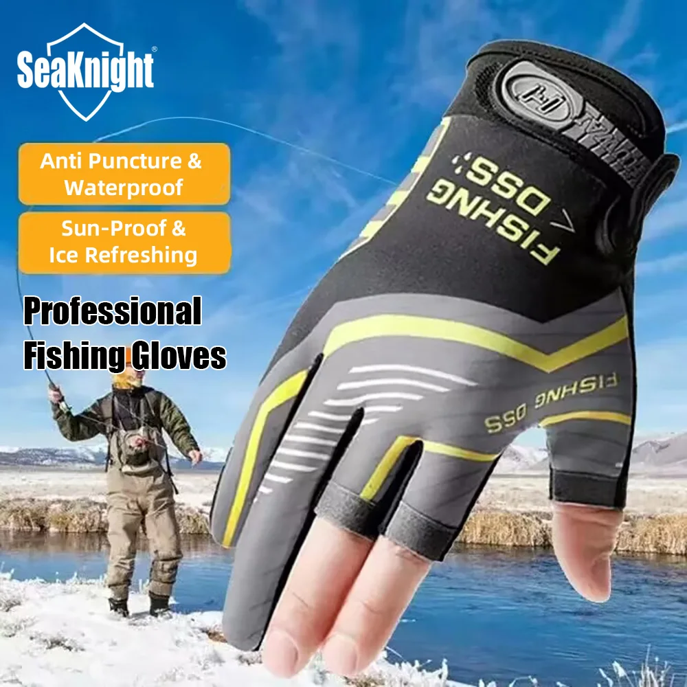 Seaknight New Fishing Gloves Ice Silk Sun Protection Slip-Proof Gloves 6 Colors Ventilate Quick Drying Outdoor Sport HOT Gloves