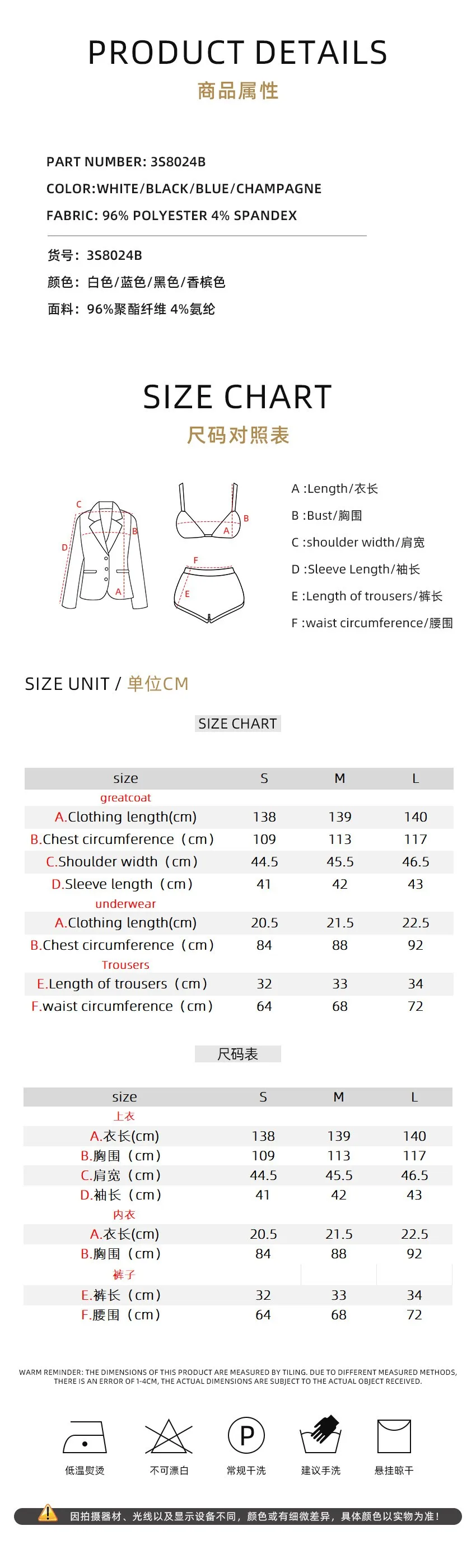 Women's Pajama Long Sleeve Crop Top Loungewear Set V Neck Tie Waist Sleepwear Set Women's With Shorts Feather Trim Pajamas view 6