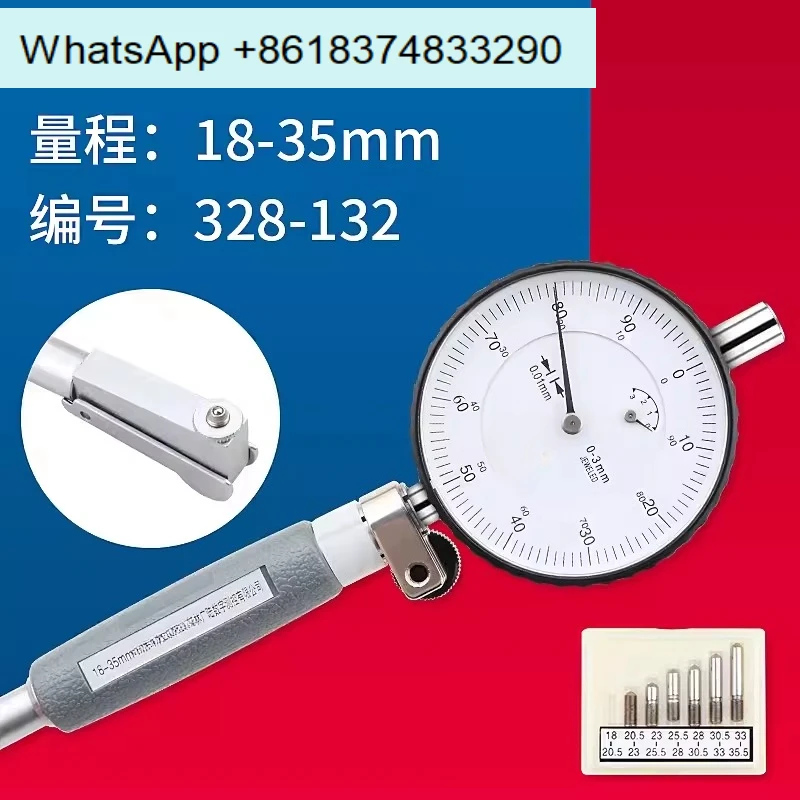 Inner Diameter Percent Cylinder Indicator Inner Diameter Gauge 6-10-18 - 35-50-160 - 250 - 450mm