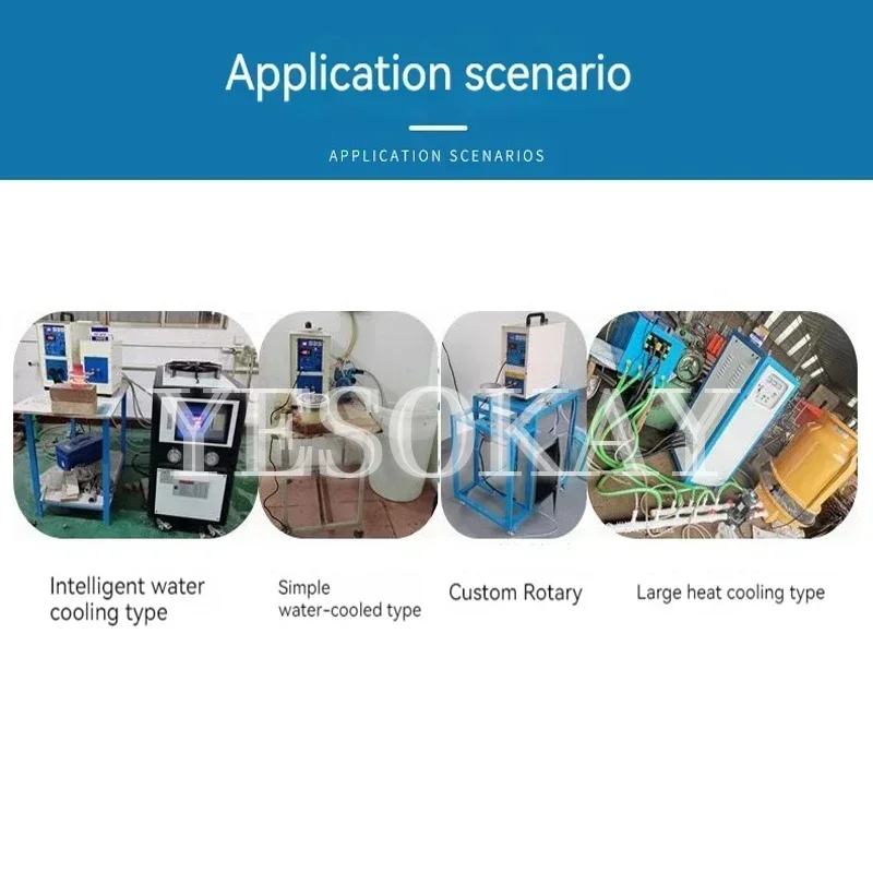휴대용 고주파 용접 기계, 유도 가열 기계, 금속 용접 기계, 휴대용 가열, 15KW, 20KW