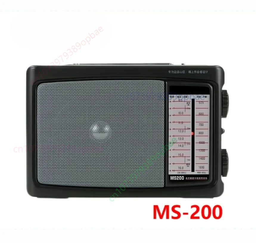 Оригинальное портативное многодиапазонное радио TECSUN MS200 MS-200 FM MW SW с двойным преобразованием частот, аудиоприемник