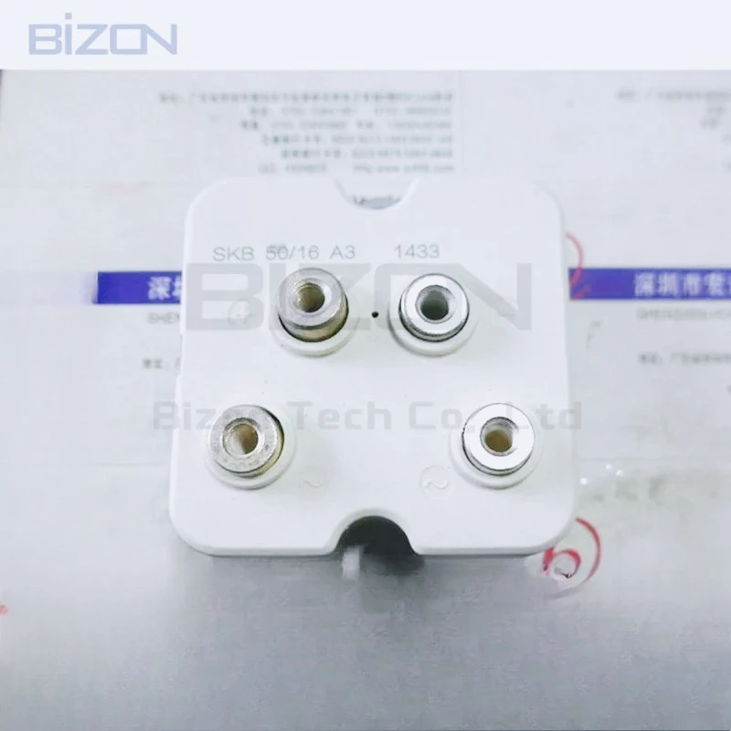 SKB50/16A3 SKB50/04A3 SKB50/08A3