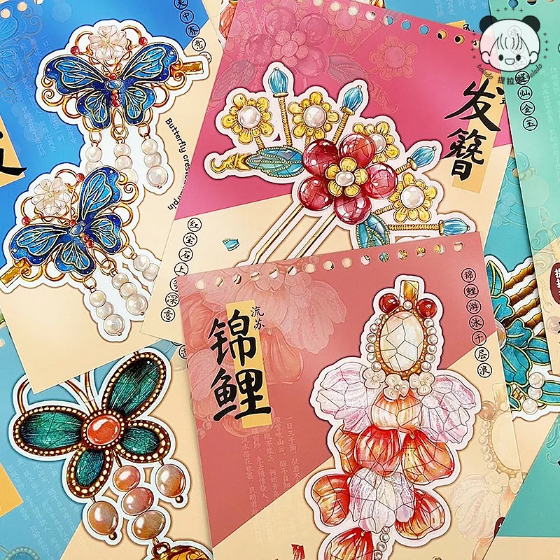 Jewelry Collage Stickers Puzzle Scenery Stickers Scene Handbooks Miniature Girls' Handbooks Stickers Student Stickers