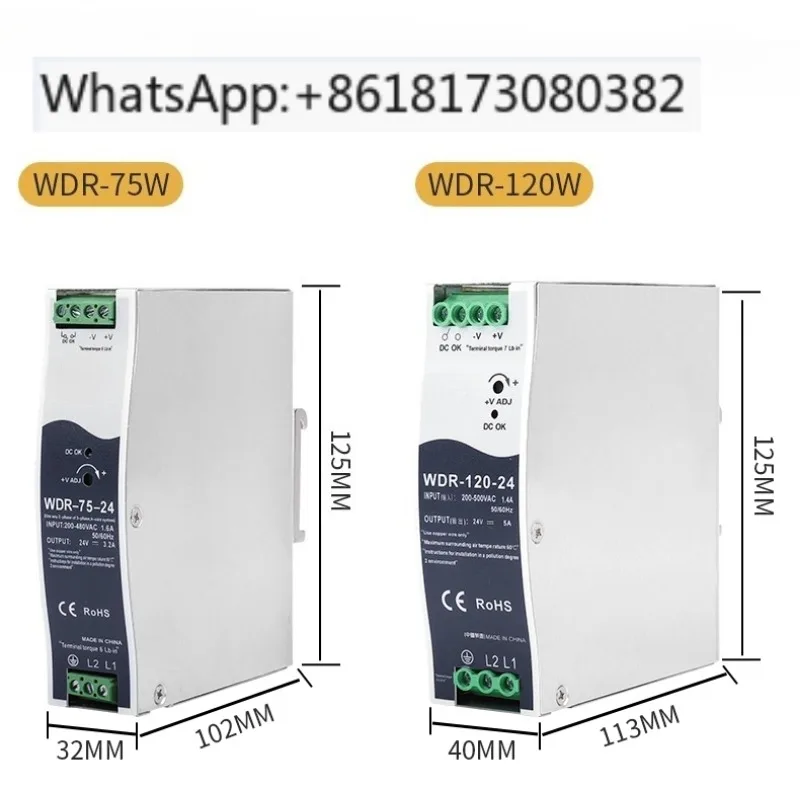 High Efficiency 3-Phase DIN Rail Switch Power Supply WDR-75 WDR-120 WDR-240