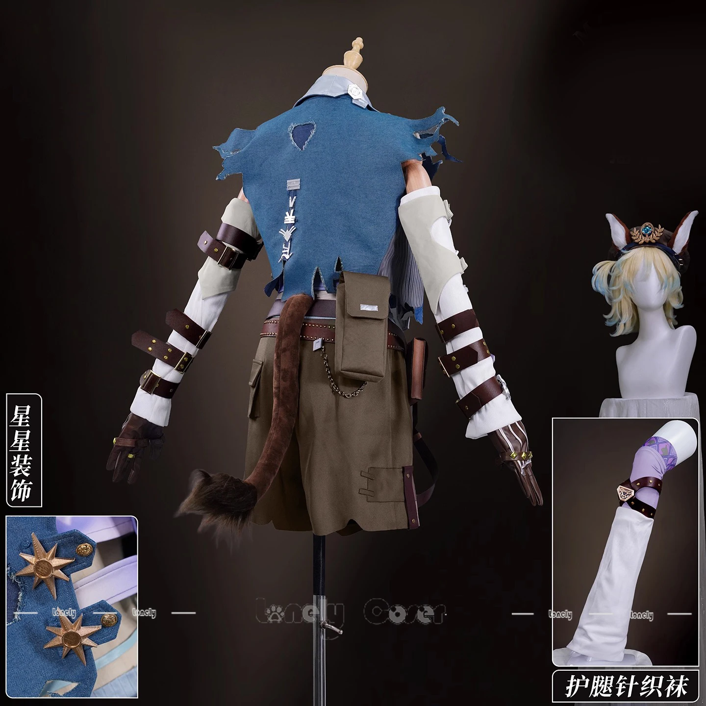 Bu Sahilde Ziyafetlenin Amanda - Cosplay Prop Bag incelemesi ve fiyatı