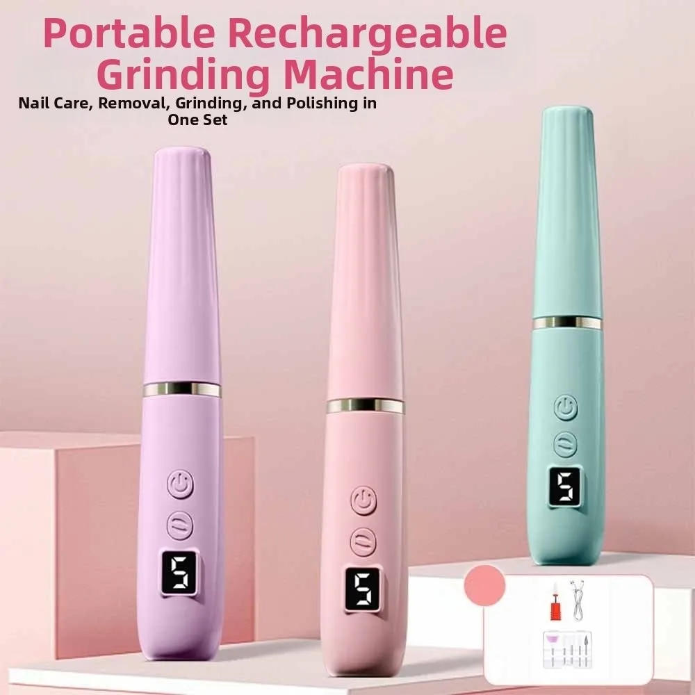 Professional Grade Electric Nail Drill Machine Low Noise Multiple Gears Manicure Machine Dead Skin Removal Grinding Polishing