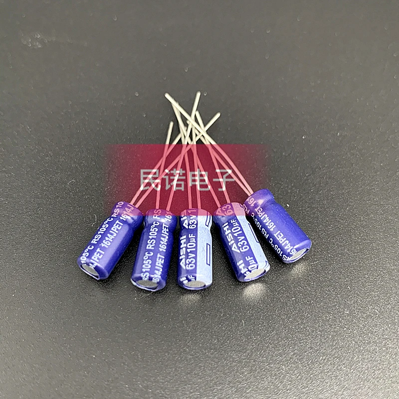 

300PCS/63v10uf capacitor 5x11 high-frequency low resistance RS series can replace 50v10uf at 105 degrees