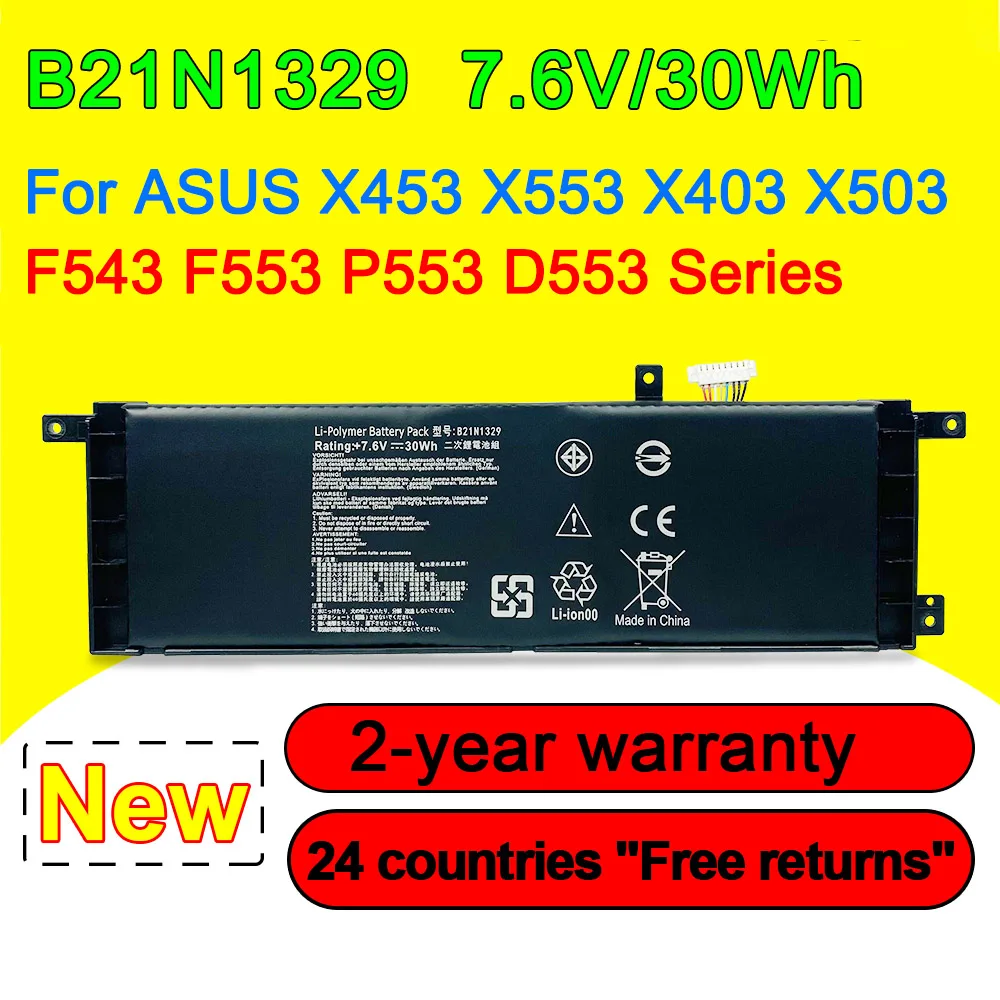 

B21N1329 Laptop Battery For ASUS X453 X553 X403 X503 F543 F553 P553 D553 X453MA X453MA X403M X503M 7.6V 30Wh Fast Shipping