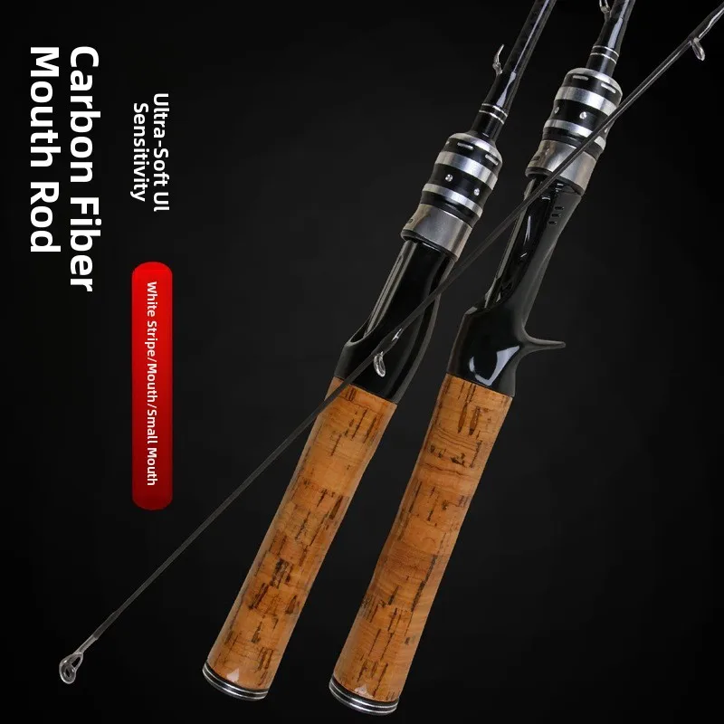 قصبة صيد من ألياف الكربون بتصميم منحني وبطيء الشد، هيكل صلب لصيد سمك القاروص والتراوت في البحر والشاطئ، خفيفة الوزن ومحمولة #1