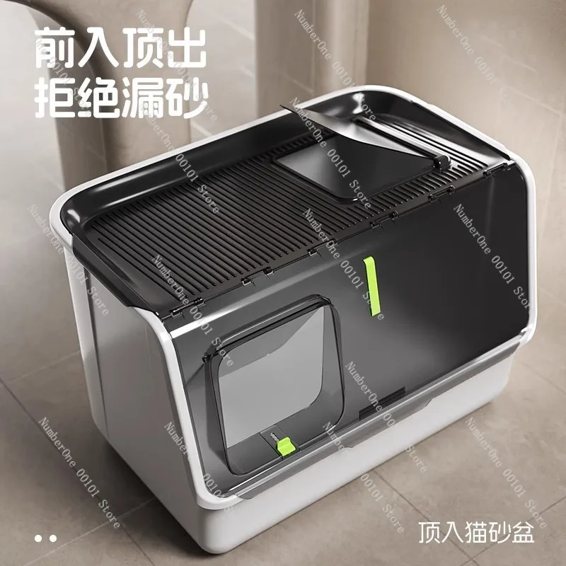 Extra Large Top Entry Cat Litter Box Fully Enclosed Cat Toilet Anti Splash Mat Odor Control Semi Enclosed Design
