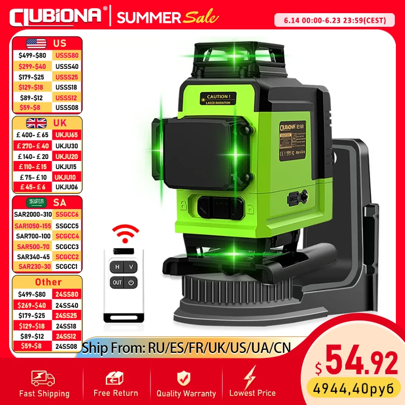 

Clubiona 4D 16 lines Professional German Core Floor Ceiling Remote Control Green Line Laser Level with 5000mahs Li-Ion Battery