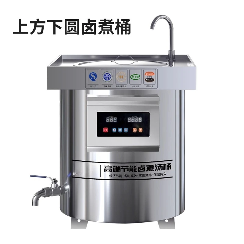 Commercial Electric Stainless Steel Braised Meat Bucket 304 Soup Pot for Restaurant Use