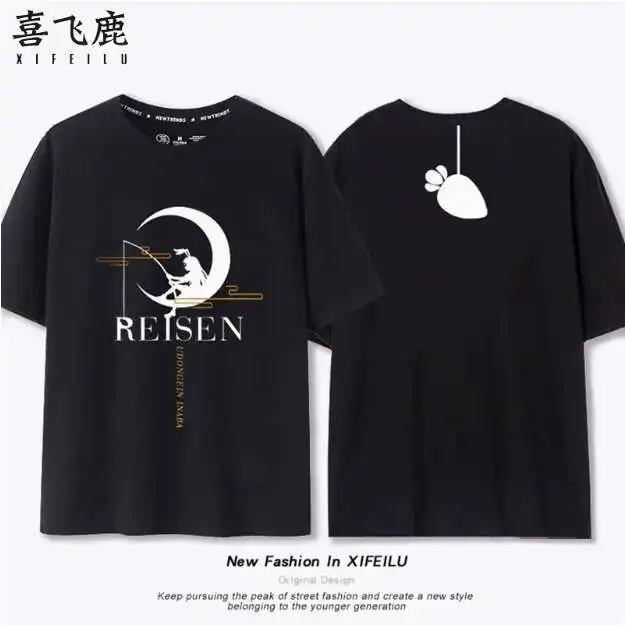

Anime Touhou Project Reisen Udongein Inaba Short Sleeve T-Shirt Summer Cosplay Costume Casual Student Loose Tops anime