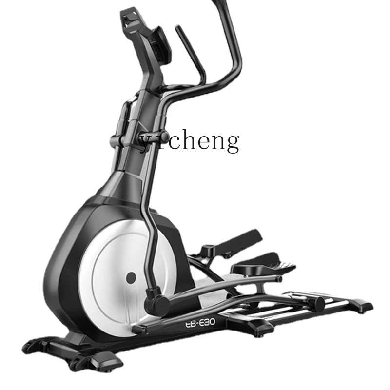 XL Home Fitness Small Mute Climbing Machine Commercial Elliptical Instrument Spacewalk Machine