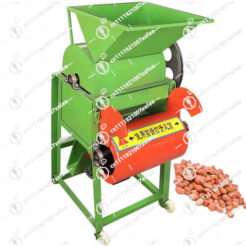 Automatic Peanut Shelling Machine Small Peanut Shelling Machine