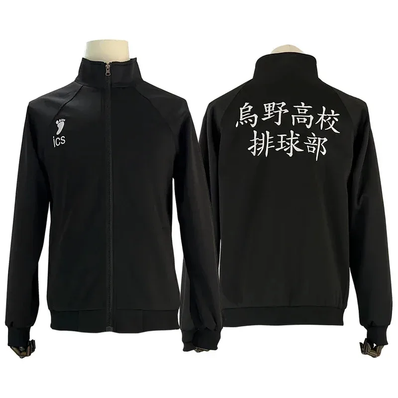 

Haiky anime Nekoma karasuno inarizaki aobabjobsai fukurodani shiratorizawa Cosplay Costume embroidery tracksuit jacket