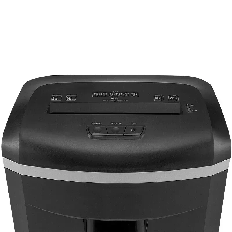 Paper Shredder 20L Electric Paper cutting machine medium-sized high security office small particle file high-power shredder