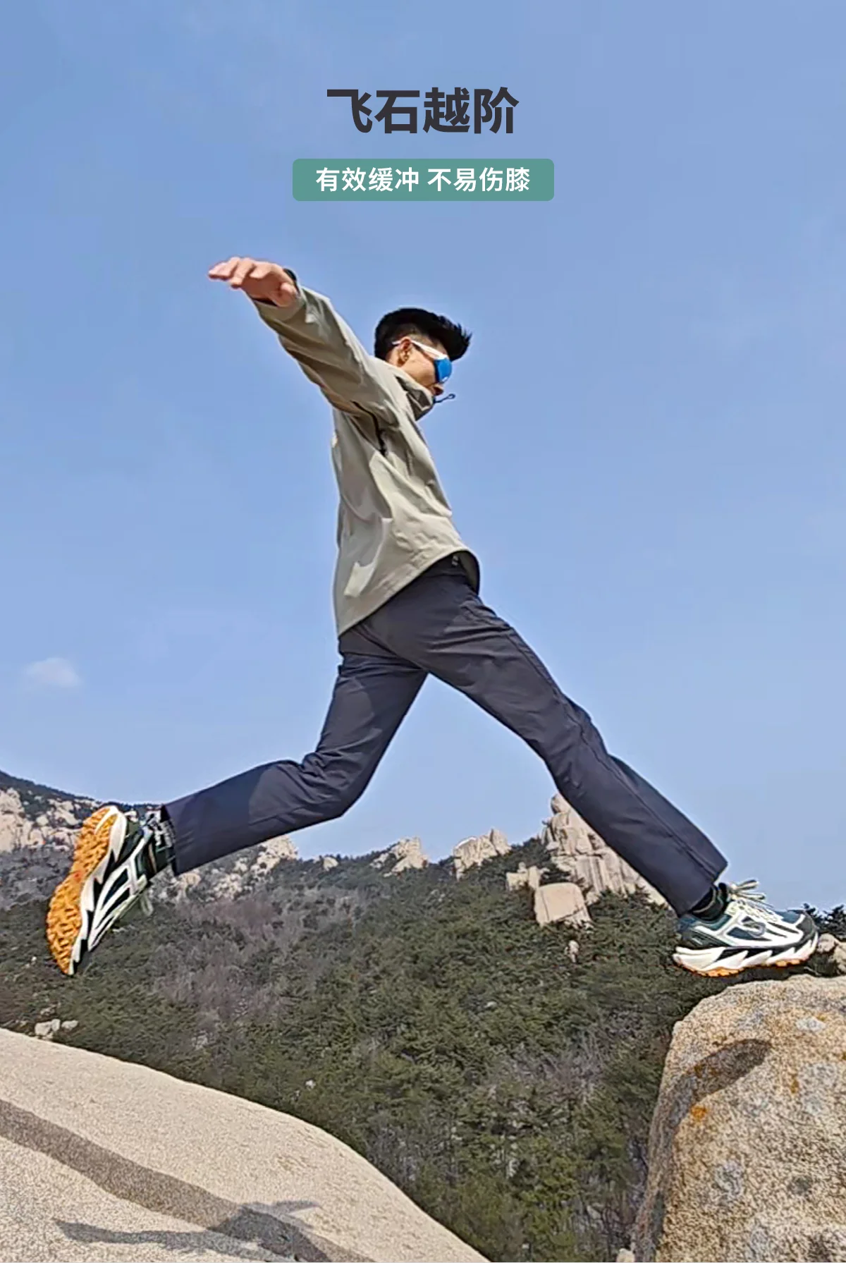 

Athletic Trainers Running Shoes Shock Absorbing Men's Outdoor Sneakers Lightweight Athletic Shoes good