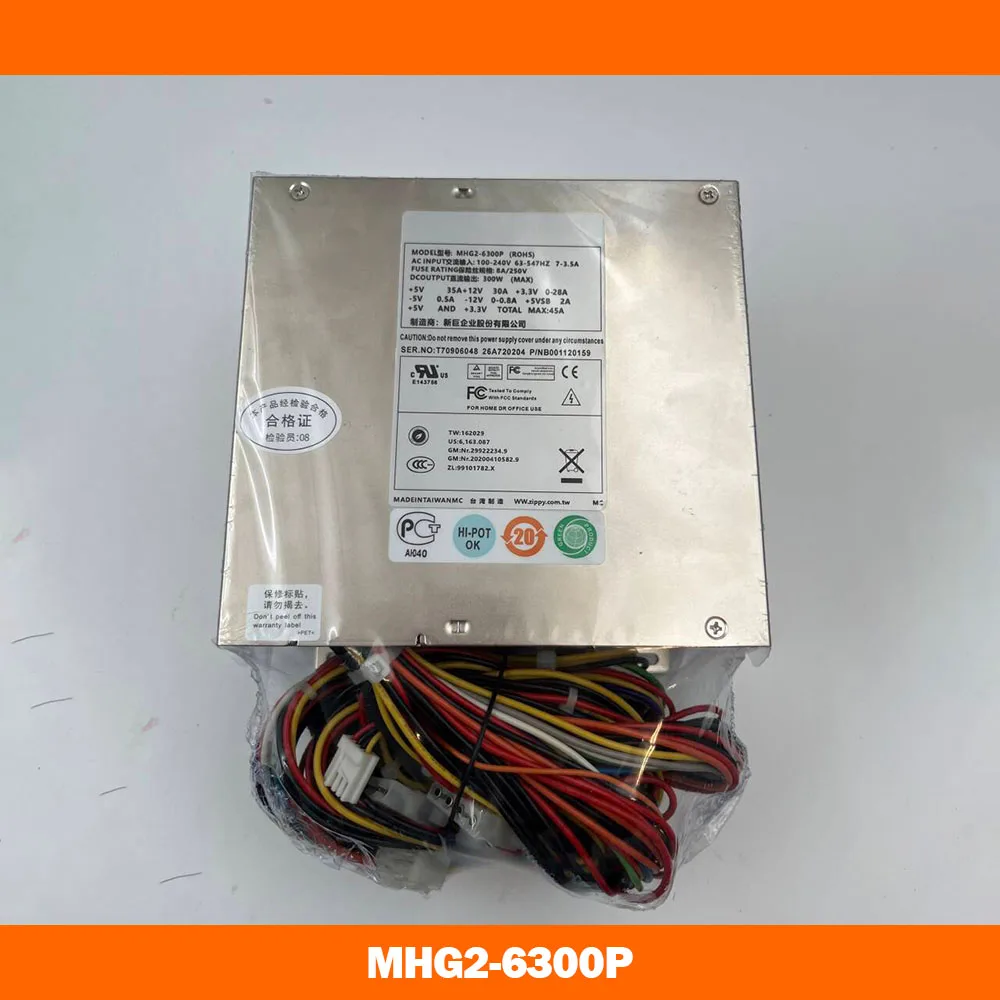 

Perfect Test MHG2-6300P Medical Power Supply 300W