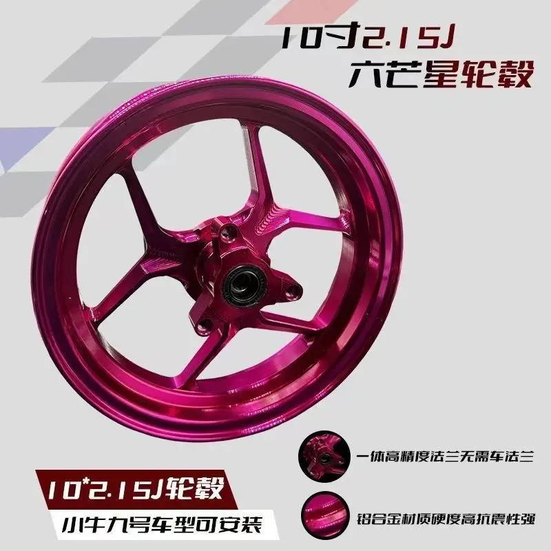 Devil Forged Wheels Cool Ghost No. 19 General Model 2.15 modified 10-inch single-disc new model