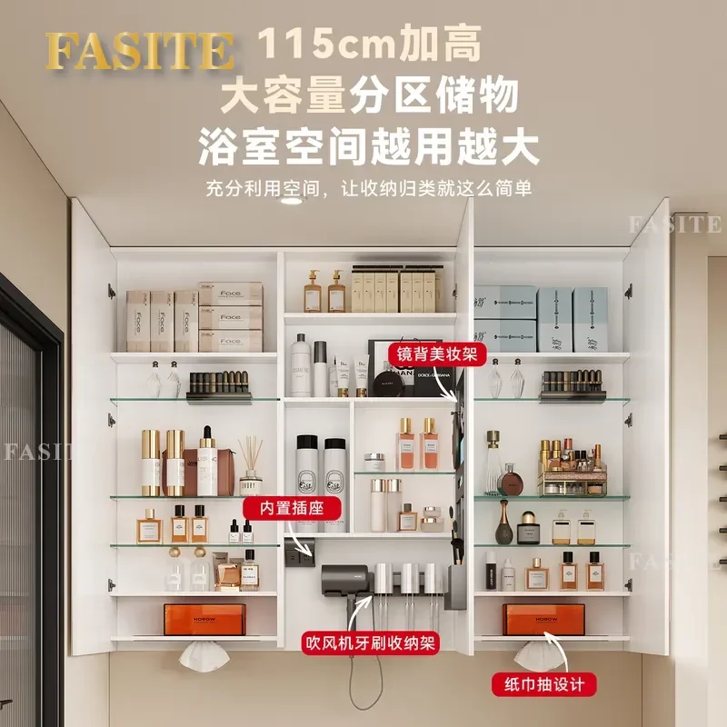 For Bathroom Wall Mounted Mirror Cabinet Silver Multifunctional Storage Beauty Rack Separate Design Toilet Vanity Organizer