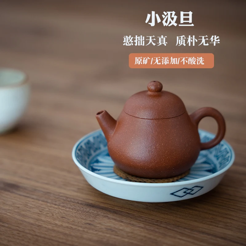 

Yixing Zisha pot, Bao Zhen, Baoshan downhill mud, no pickling, small capacity, Jidan pot, Wendan 120CC
