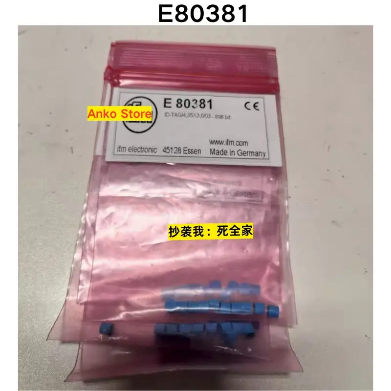 

Brand-new E80381 read-write head carrier