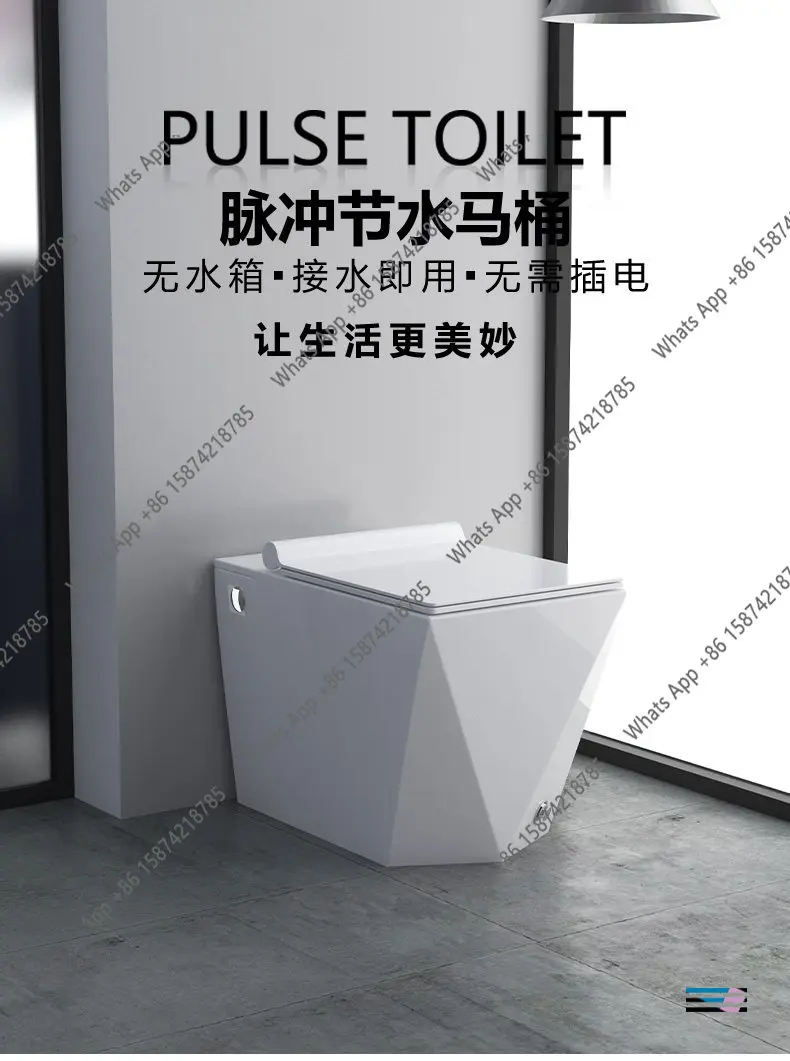 Germany 58CM small apartment diamond black pulse toilet, household toilet siphon water-saving color creativity