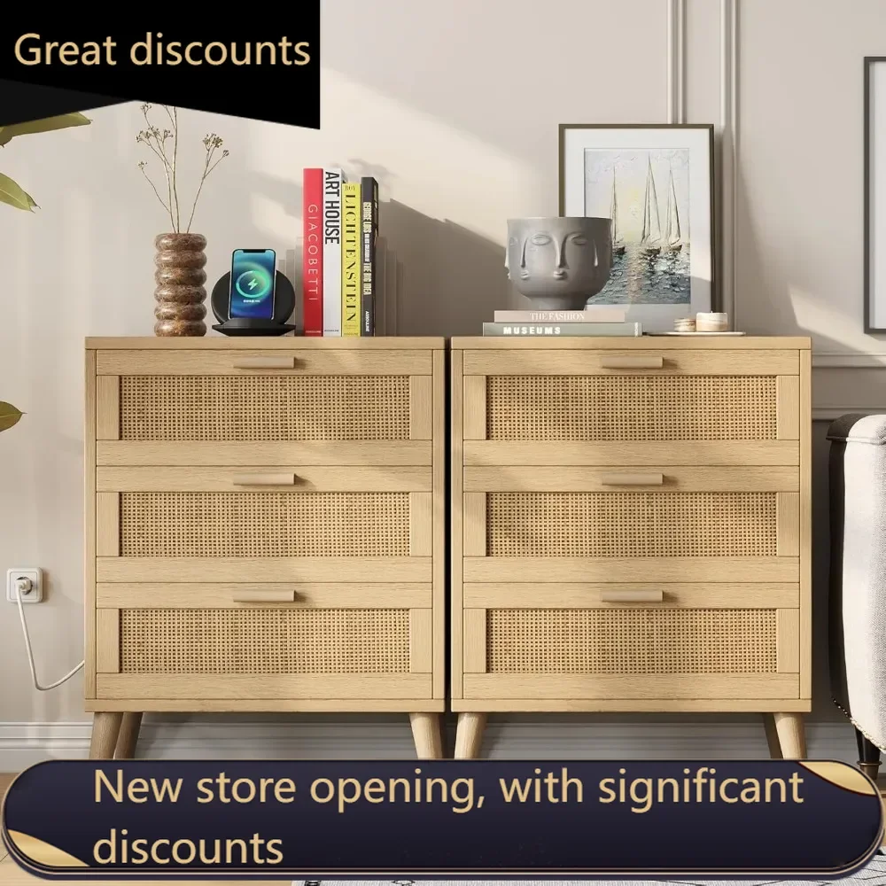 2 rattan bedside tables with charging stations, 3 large rattan drawer solid wooden leg bedside tables for bedrooms