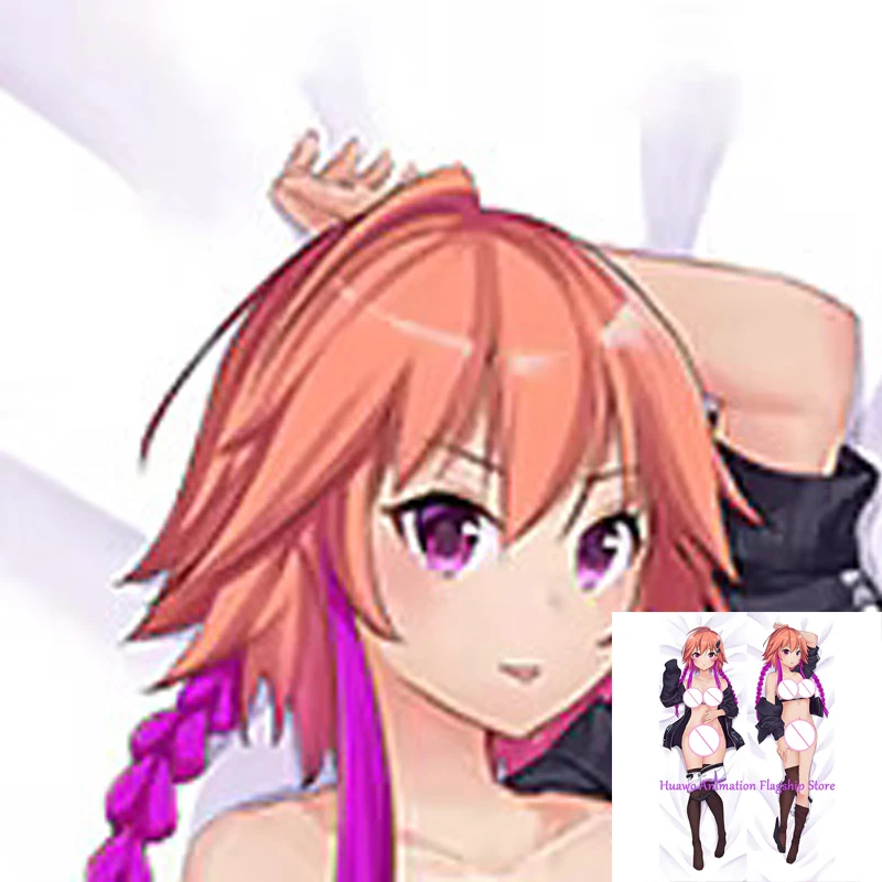 

Dakimakura Anime Pillow Cover Ninomiya Asuka Double Sided Print 2Way Cushion Cover Xmas Gifts