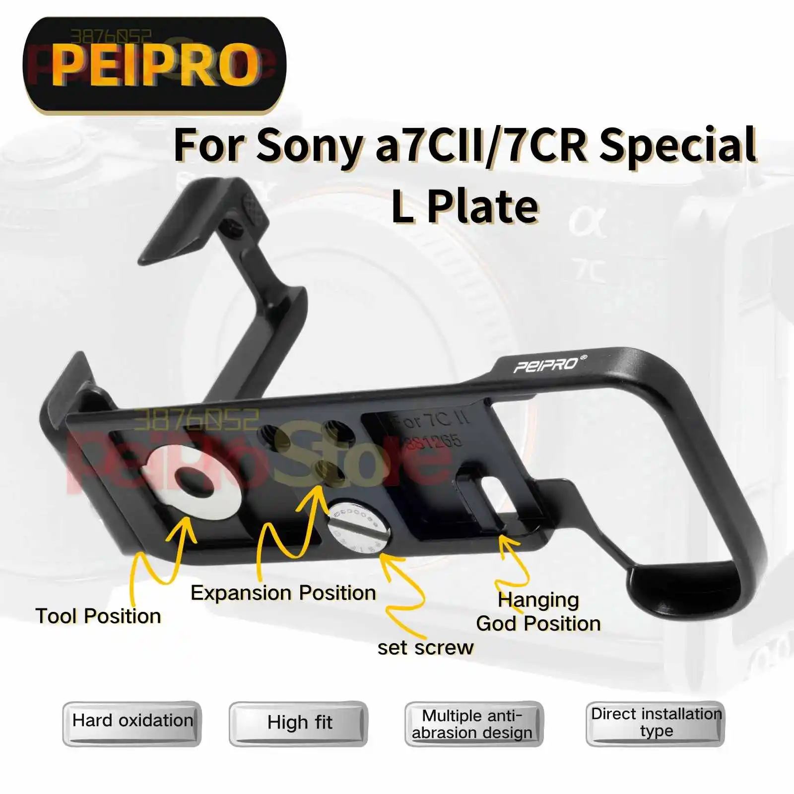 PEIPRO A7C2/A7CR L Plate Aviation alloy aluminum quick Release L-plate bracket camera Hand Grip for Sony A7CII A7CR