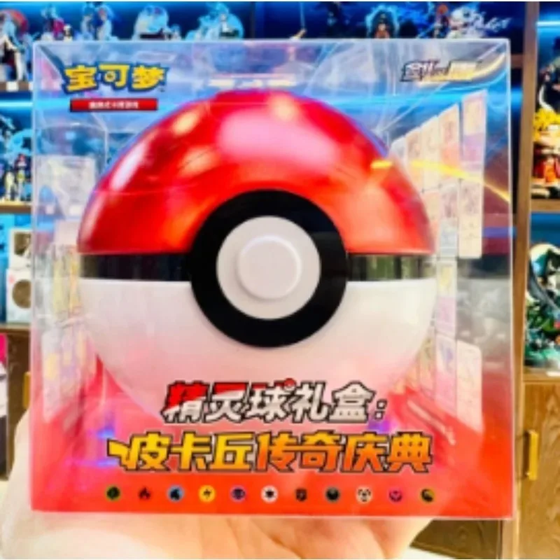 pokemon ball with booster packs TCG Poke Red & Gold Tin 3 Future Retro keep or share with a friend 100%Original Pokemon PTCG Master Ultra