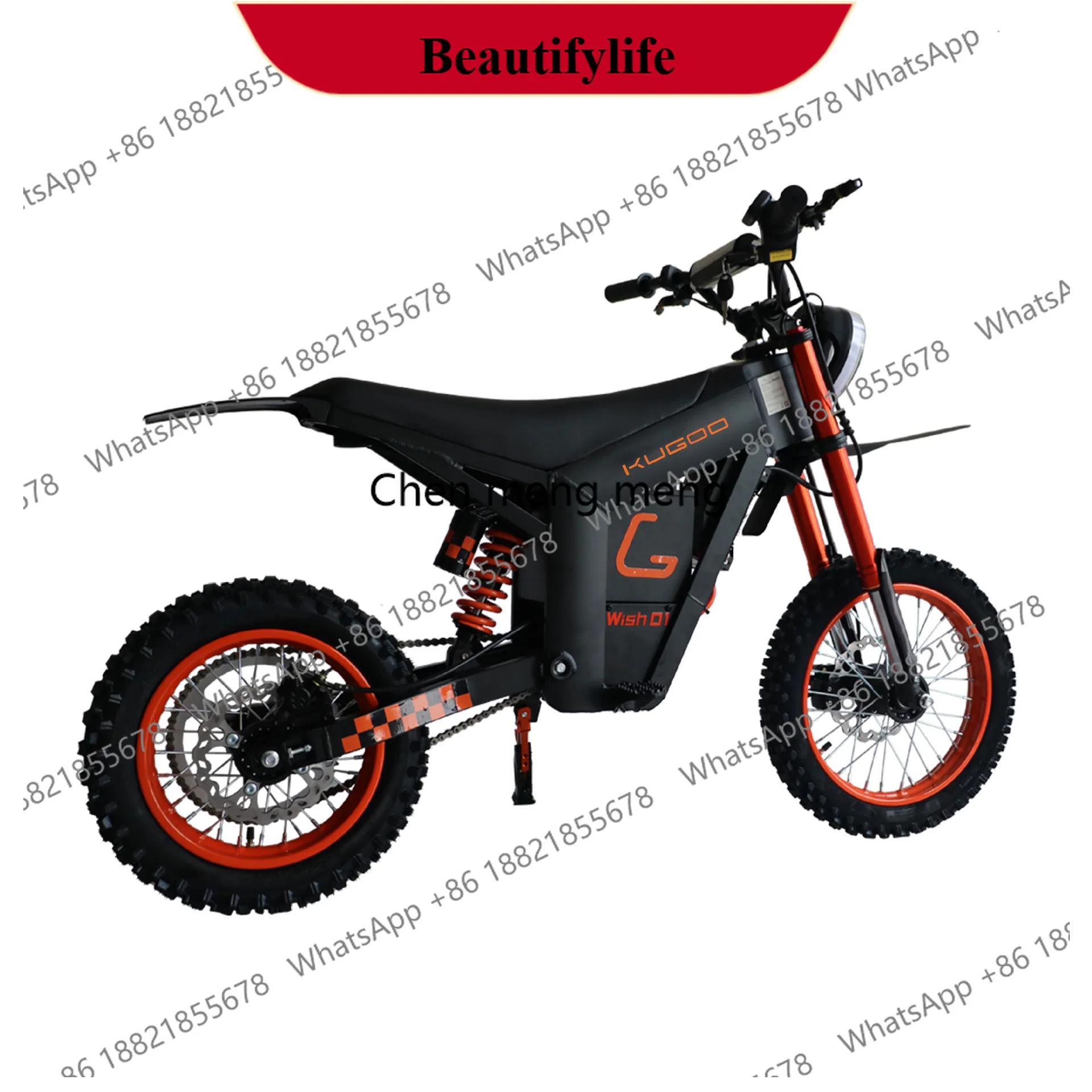 

E132 Мощный электрический внедорожный мотоцикл, 48 В, 1500 Вт, двухколесный литиевый аккумулятор, высокоскоростной внедорожный