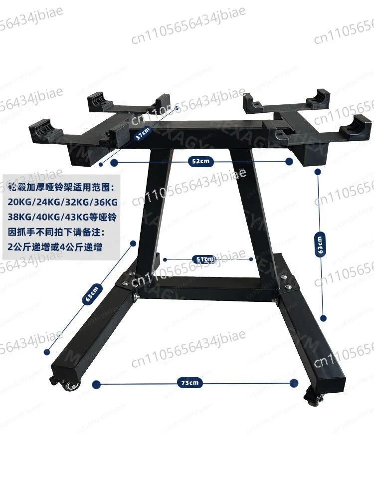 

Adjustable Dumbbell 41.5kg Set with Dumbbells 120lbs Holder