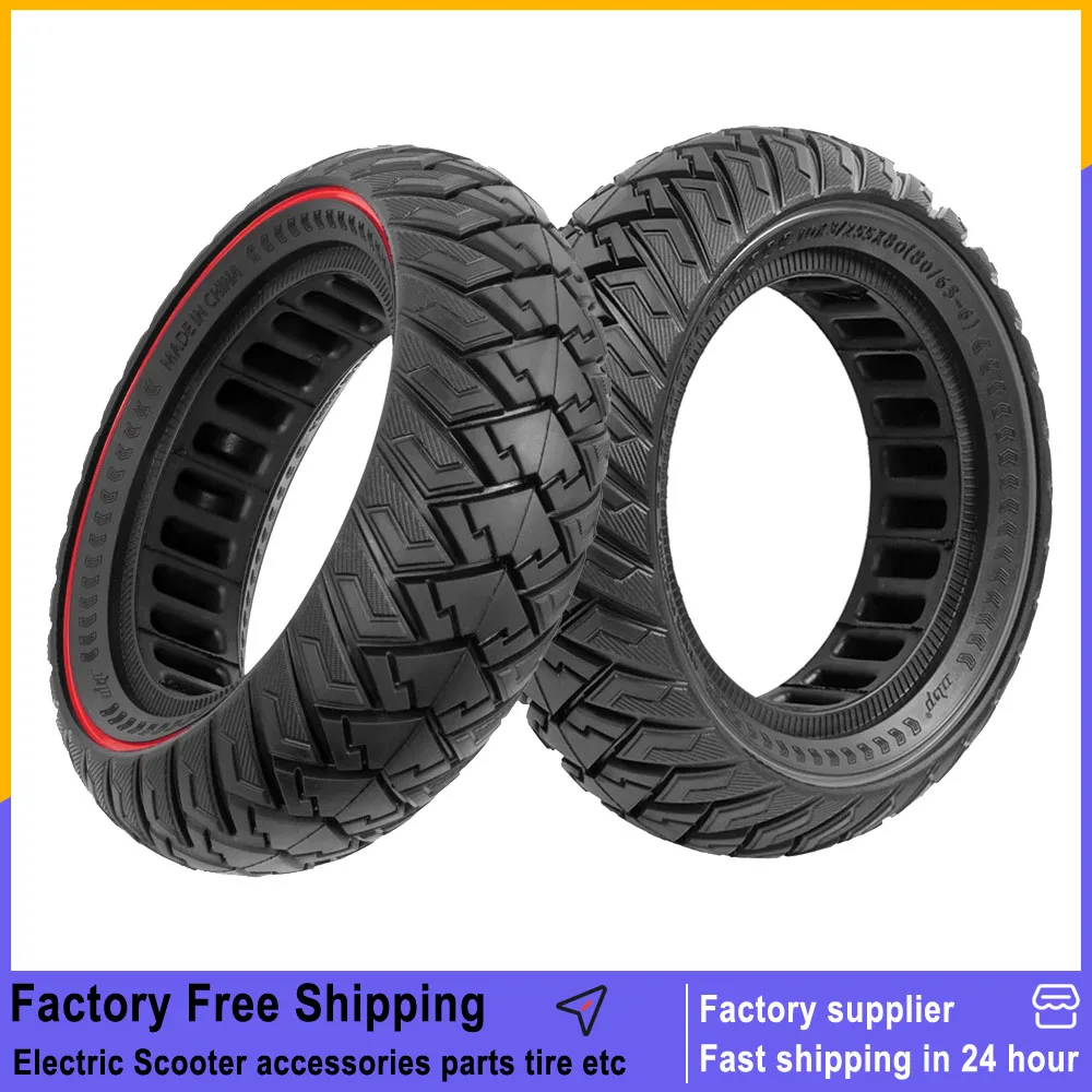 

10*3/255*80(80/65-6)Off-road Solid Tire Explosion-proof for KUGOO M4 Pro/VSETT10+/Zero 10X/Kaabo Electric Scooter Tyre Parts