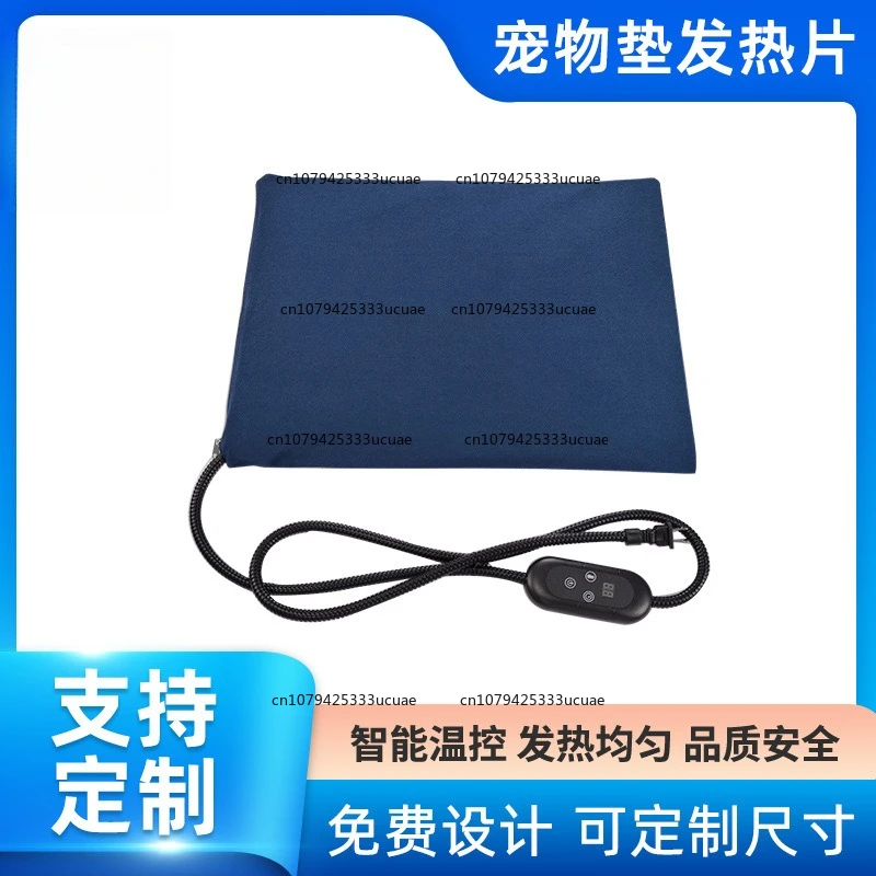 

Pet Mat Heating Pad Heating Sheet Pet Cat Dog Bed Electric Blanket Heating Mat Customizable Size