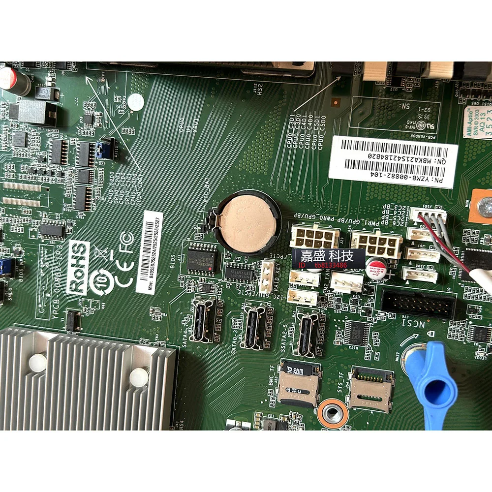 SA5212M5 NF5280M5 YZMB-00882-104 Server Motherboard YZMB-00882-1P3