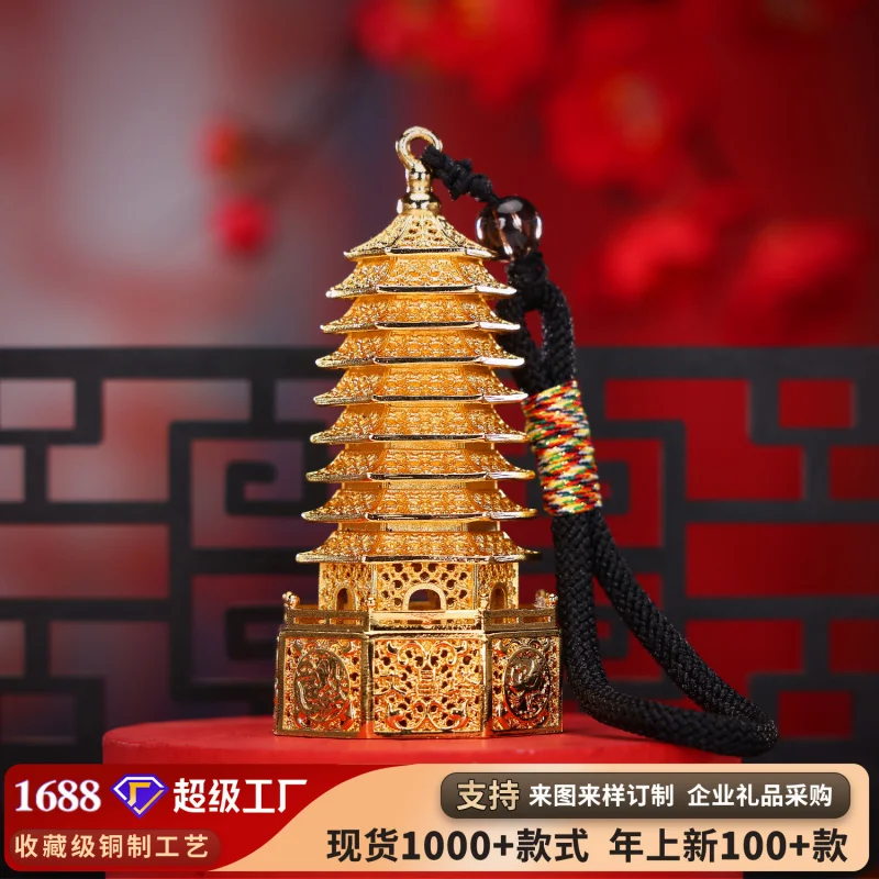 

gold Filigree Nine-layer Wenchang Pagoda Ornament Brass Craft Home Office Desktop Decoration Gift for Students