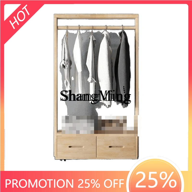 

SM home mobile hanger hanger floor simple Chinese solid wood bedroom storage coat rack for home use