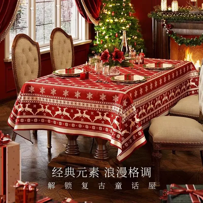 Winter courtesy table tablecloth, New Year's Christmas red atmosphere rectangular decorative table fabric