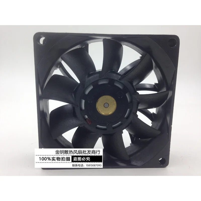 New Radiator for SANYO 9GV0812P4J04 8025 8CM 12V 0.47A double ball high volume cooling Cooler Fan 80*80*25mm