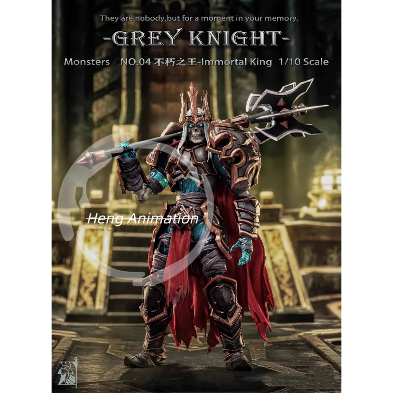 الطلب المسبق: سلسلة Gray Knight MONSTERS 1/10 شخصية مفصلية للملك الخالد العصرية والرائعة My Hero