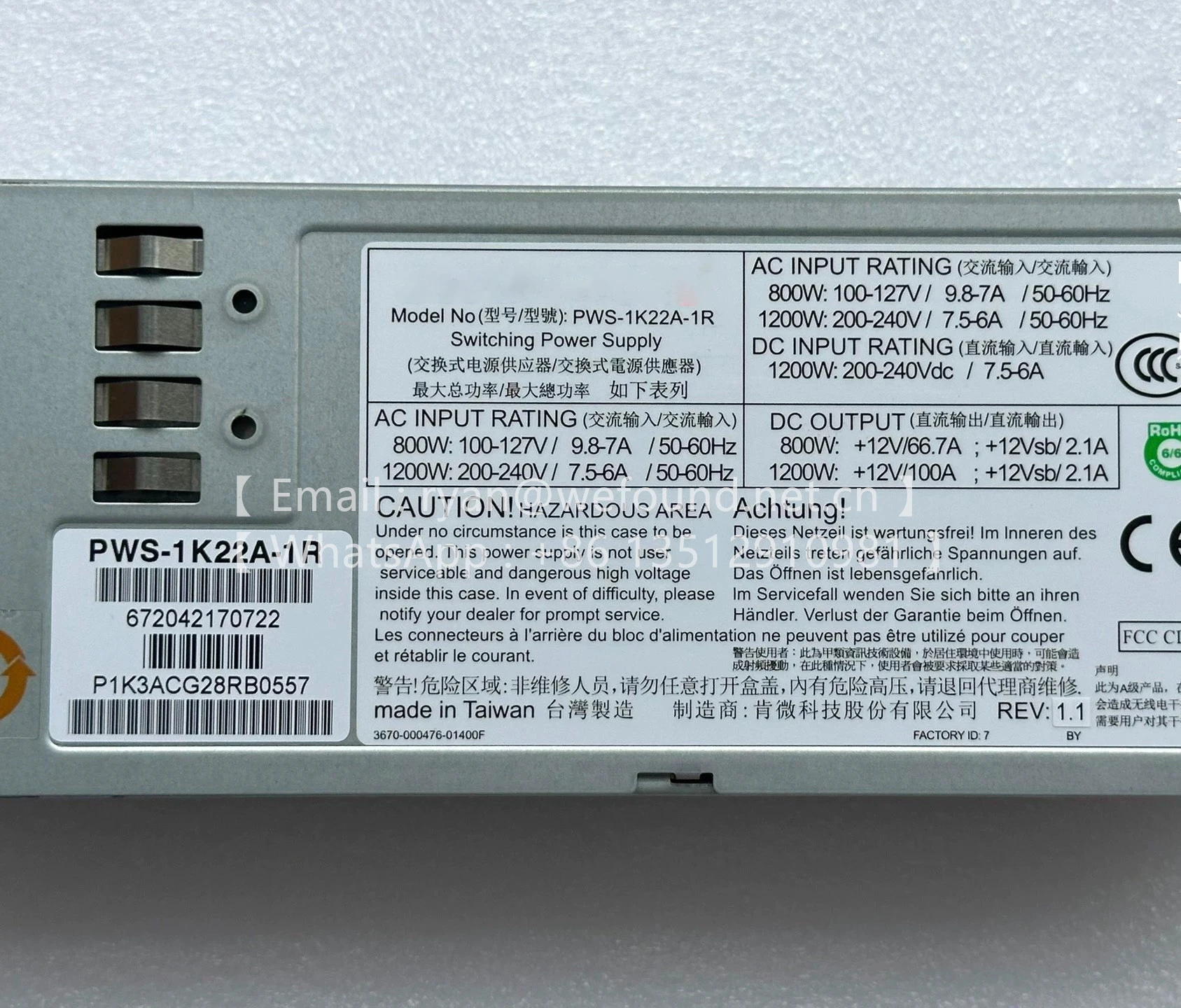 PWS-1K22A-1R 1200W POWER MODULE