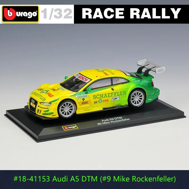 Bburago 1:32 Mercedes AMG WRC โมเดลรถยนต์แรลลี่จำลองโมเดลรถยนต์เก็บของเล่นของขวัญ