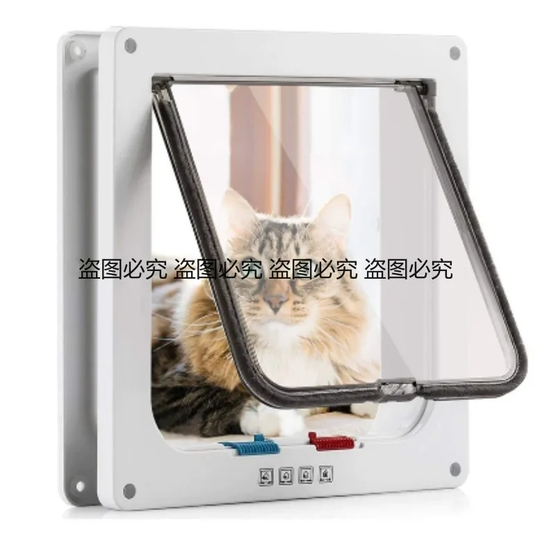 

Electronic induction dog cat door automatic smart pet safety door cat flap with microchip sensor controllable direction cat