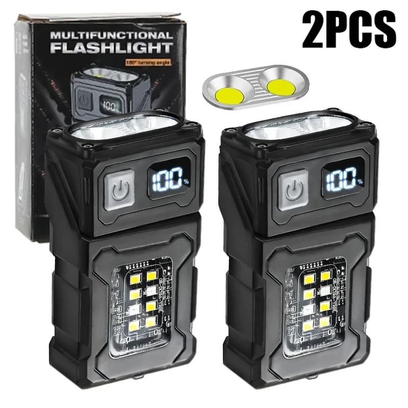 2PCS