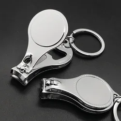 1Pc Round Stainless Steel Big Large Heavy Duty Keychain Finger Toe Nail Beauty Care Tool Cutter Trimmer Clipper With Beer Opener