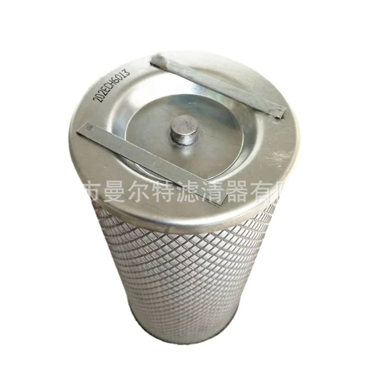 Supply 711632E1-200EAU6013 Oil Fine Separator Core Essential Oil Separator Oil Fine Separation Core