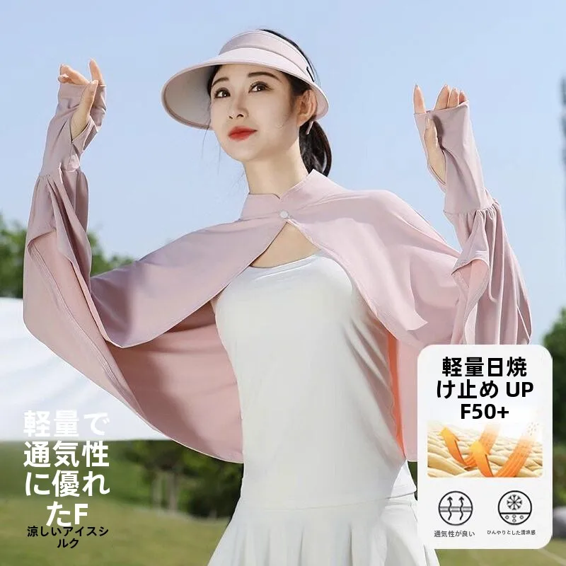manchons-de-protection-solaire-en-soie-glacee-pour-femmes-gants-integres-version-ample-pour-la-conduite-et-les-activites-de-plein-air-protection-des-bras-pour-le-cyclisme