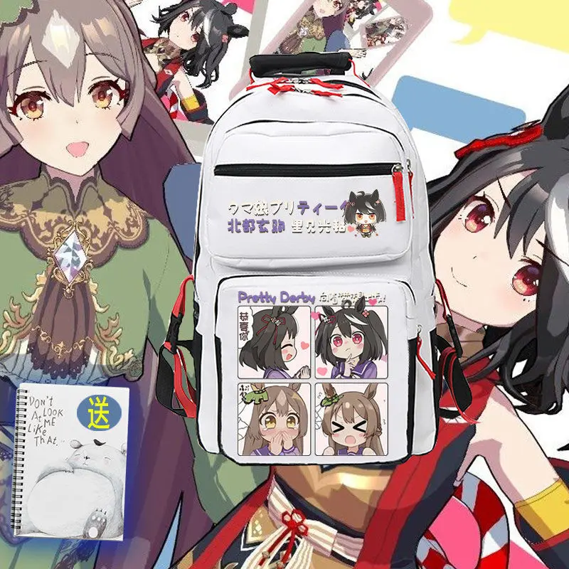 

Jockey Girl 3 Merchandise Northern Xuanju Li Jian Guang Zuan Beihei Fan Anime Two-Dimensional Unisex Backpack Ww Anime